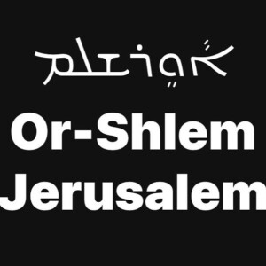 Weekly Aramaic word of the Peshitta Bible - Or-Shlem