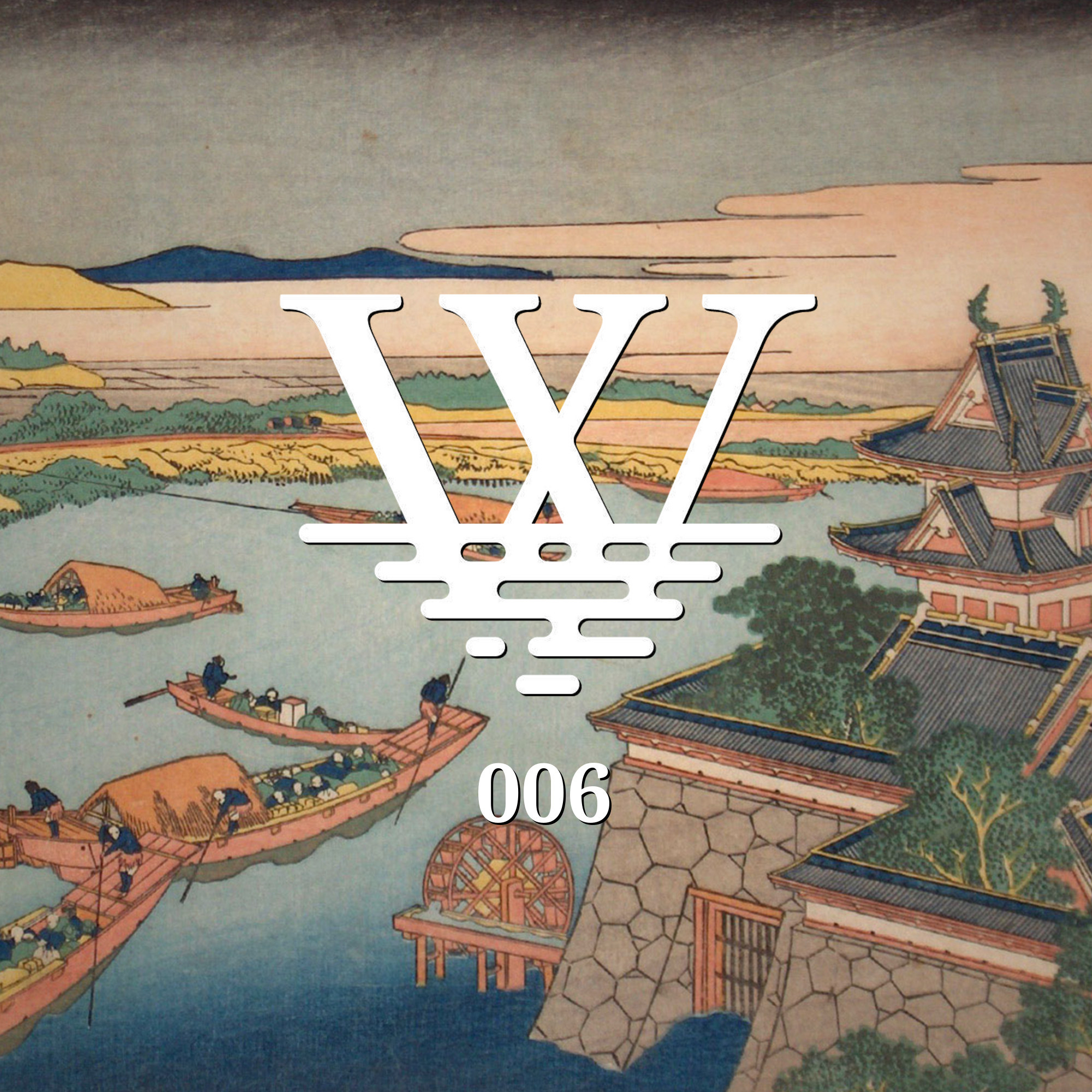 Wikisurfer 006 - Profane History