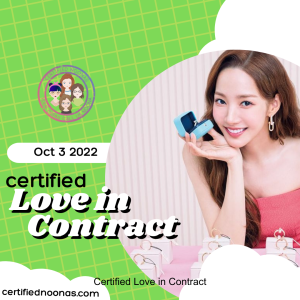 Certified Love in Contract