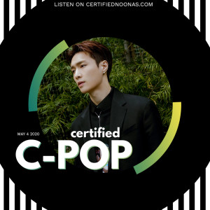 Certified C-POP