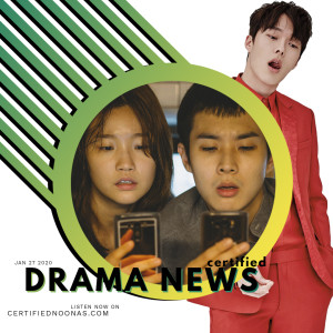 Certified Drama News