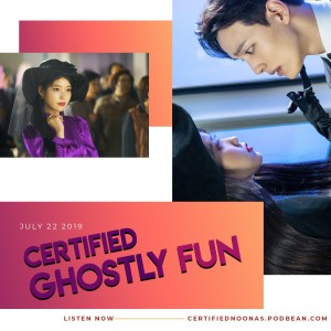 Certified Ghostly Fun