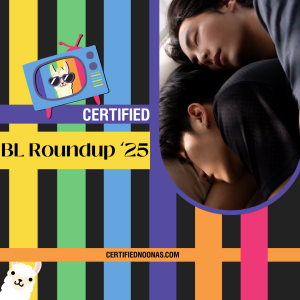 Certified BL Roundup 2025