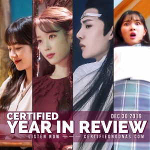 Certified Year in Review