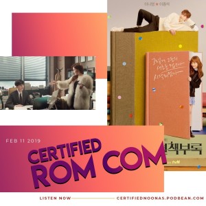 Certified Romcoms