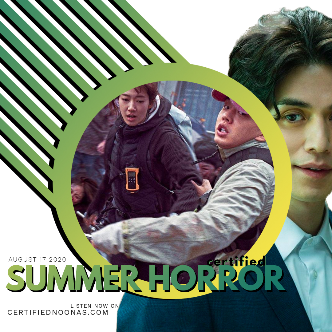Certified Summer Horror