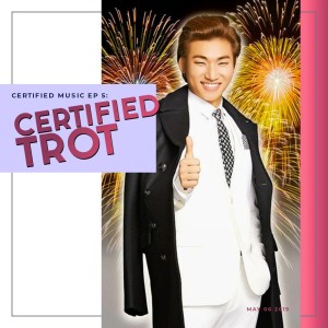 Certified Trot