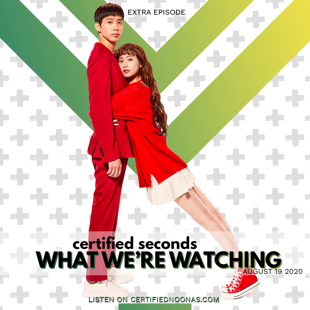 Certified Seconds: What Watching August