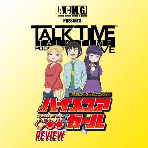 EPISODE 175: HIGH SCORE GIRL REVIEW