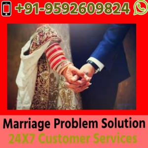 Inter caste love marriage Solution