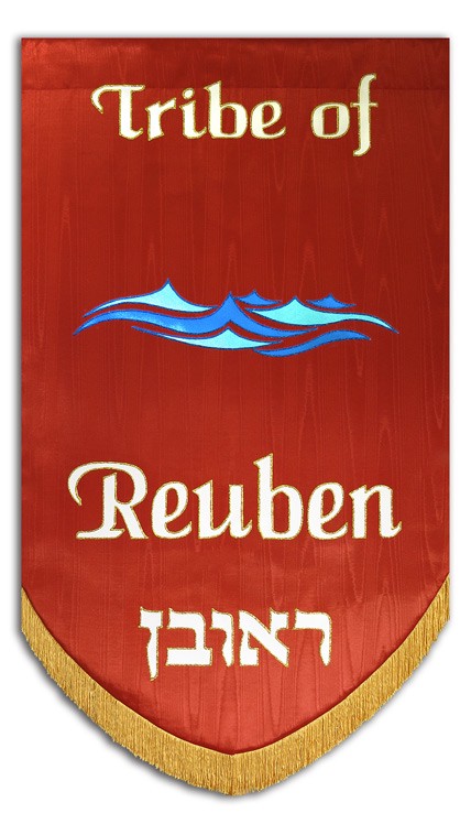 The (Scattered) Hebrews: Tribe of Reuben