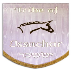 The (Scattered) Hebrews: Tribe of Issachar