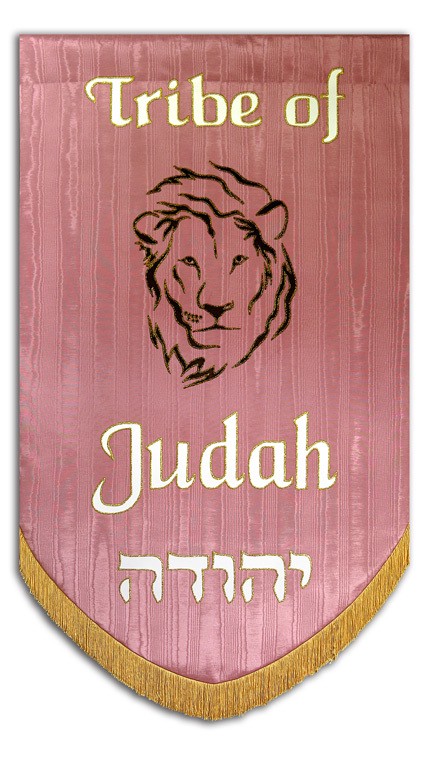 The (Scattered) Hebrews: Tribe of Judah