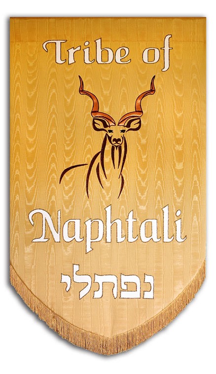 The (Scattered) Hebrews: Tribe of Naphtali