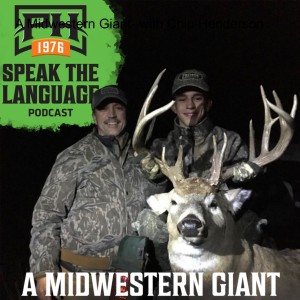 A Midwestern Giant- with Chip Henderson