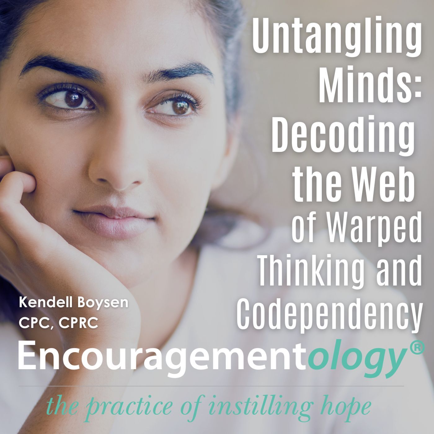 Encouragementology