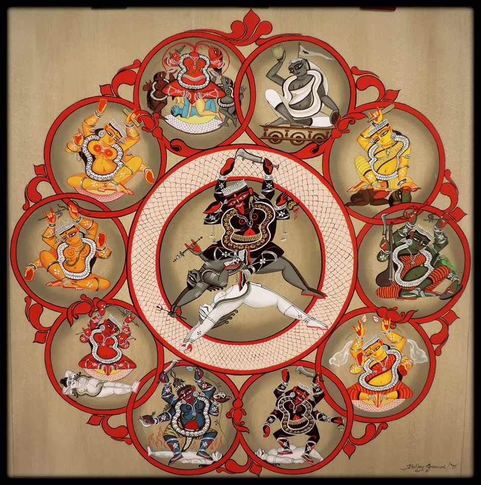 Kali Mandir Satsang
