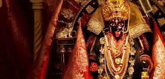 Kali Mandir Satsang