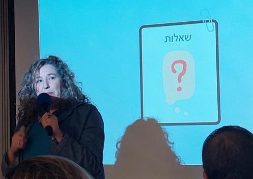 שלושת הסופר סקילס למנהלים (מתוך מיטאפ אבטיח כיס) אבטיח כיס שלושת הסופר סקילס למנהלים (מתוך מיטאפ אבטיח כיס)