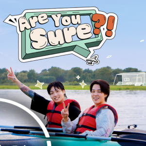 American High's "Summer Of 69" + New BTS Series "Are You Sure?!" Coming To Disney+ | Disney Plus News