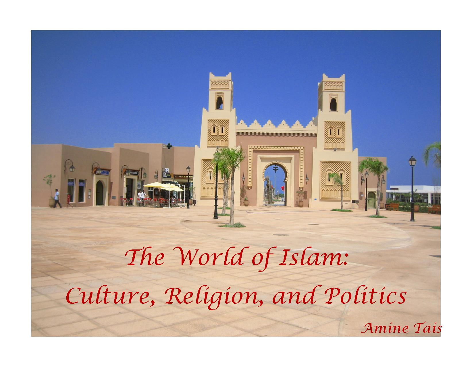 EP.2--Religion: The Pre-Islamic Environment I (Late Antique Near East, Empires, Judaism)