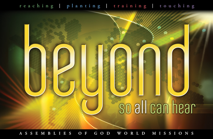 To Boldly Go Beyond