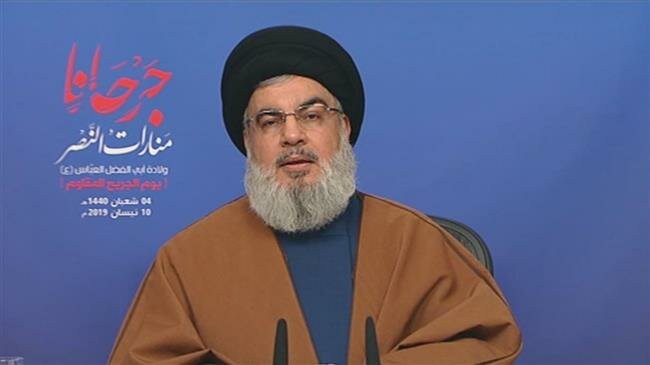 Taking a long look at Hassan Nasrallah’s view of Daesh and US foreign policy