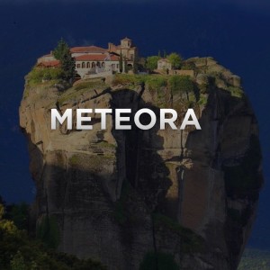 METEORA | Aaron Holbrough