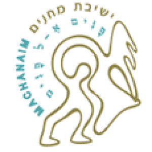 רבי שמעון בן צמח דוּרָאן