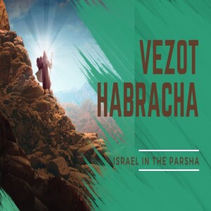 Parsha & Prose: Vzoth Ha'bracha through the Lense 0f 'Lord of the Ring: Return of the King (Audio)