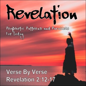 Revelation: 7-26-20