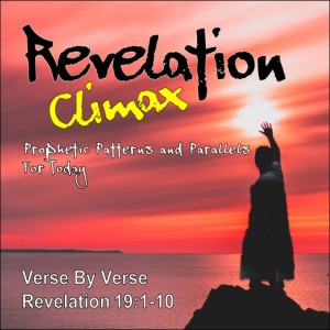Revelation: 7-4-21