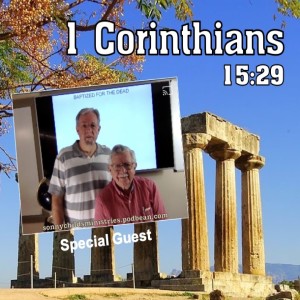 1 Corinthians: 8-5-20