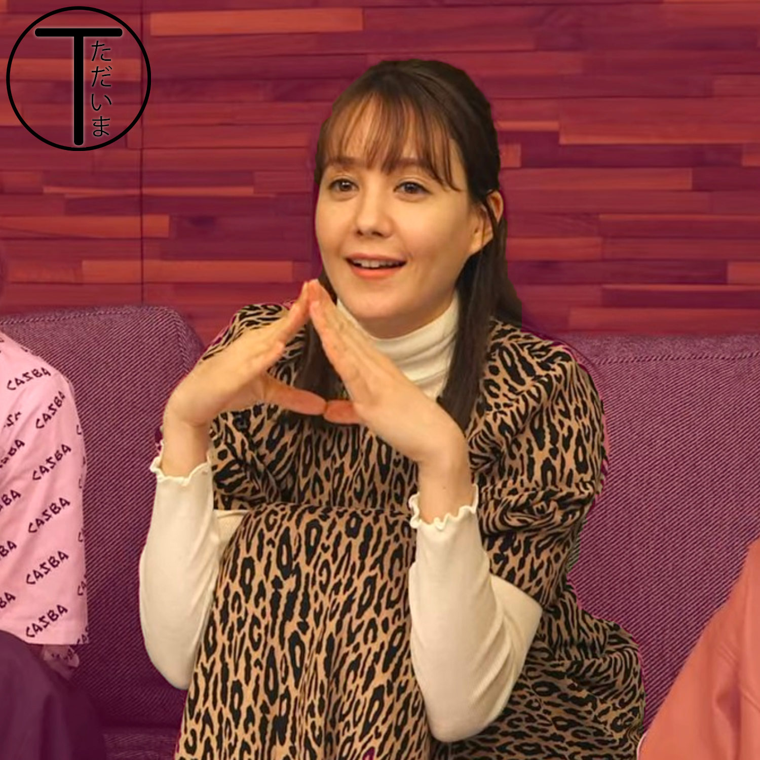 Tadaima: A Terrace House Podcast