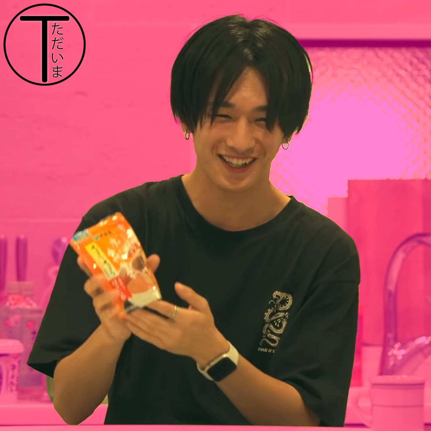 Tadaima: A Terrace House Podcast