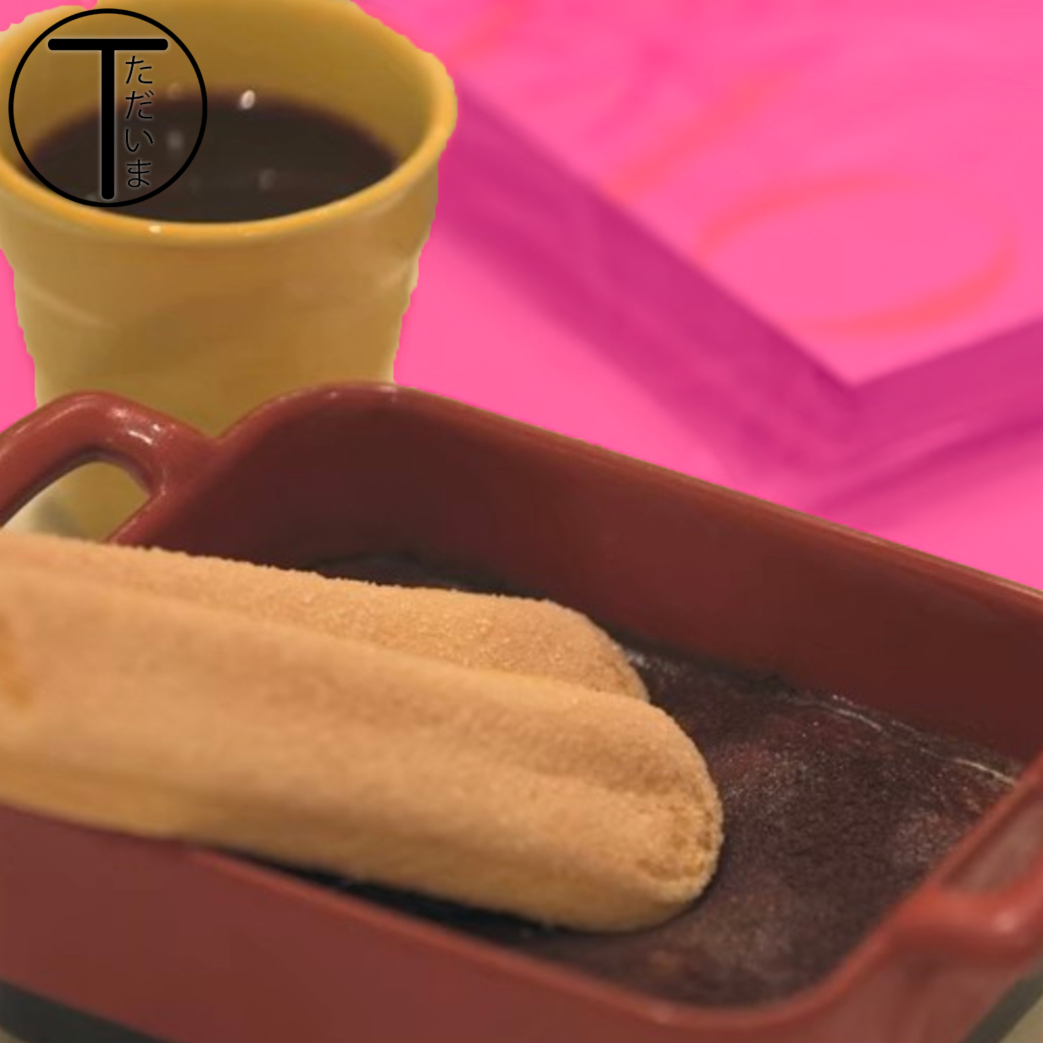Tadaima: A Terrace House Podcast