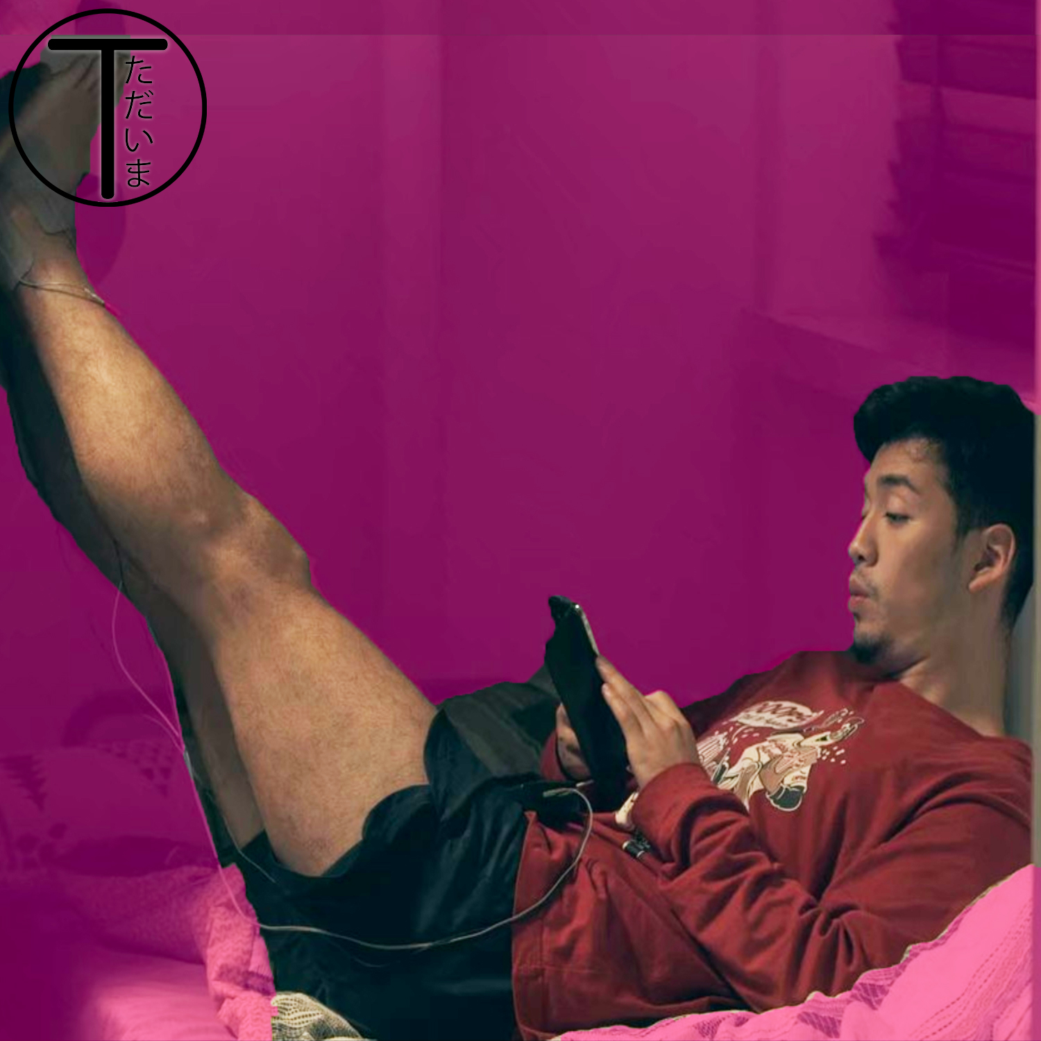 Tadaima: A Terrace House Podcast