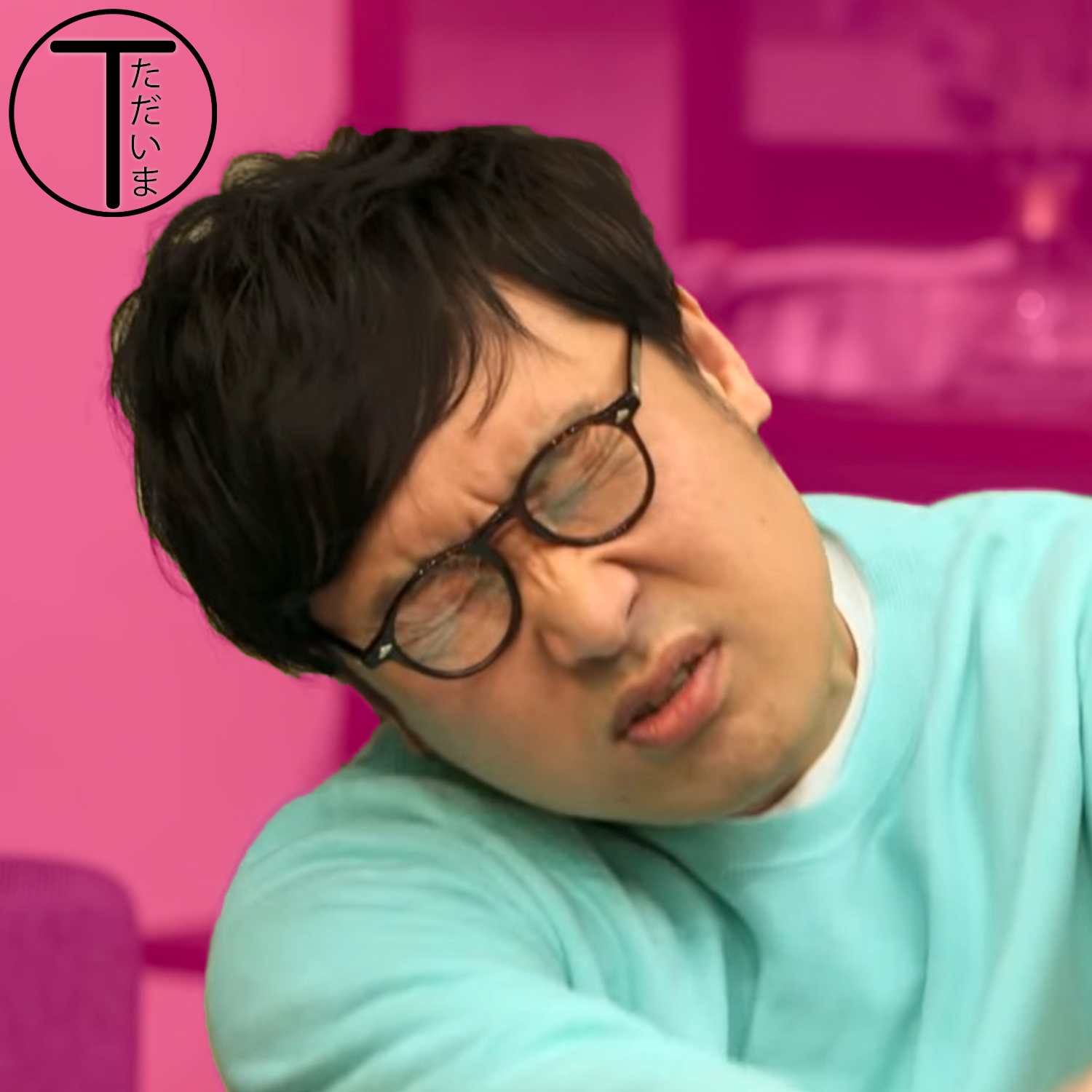 Tadaima: A Terrace House Podcast