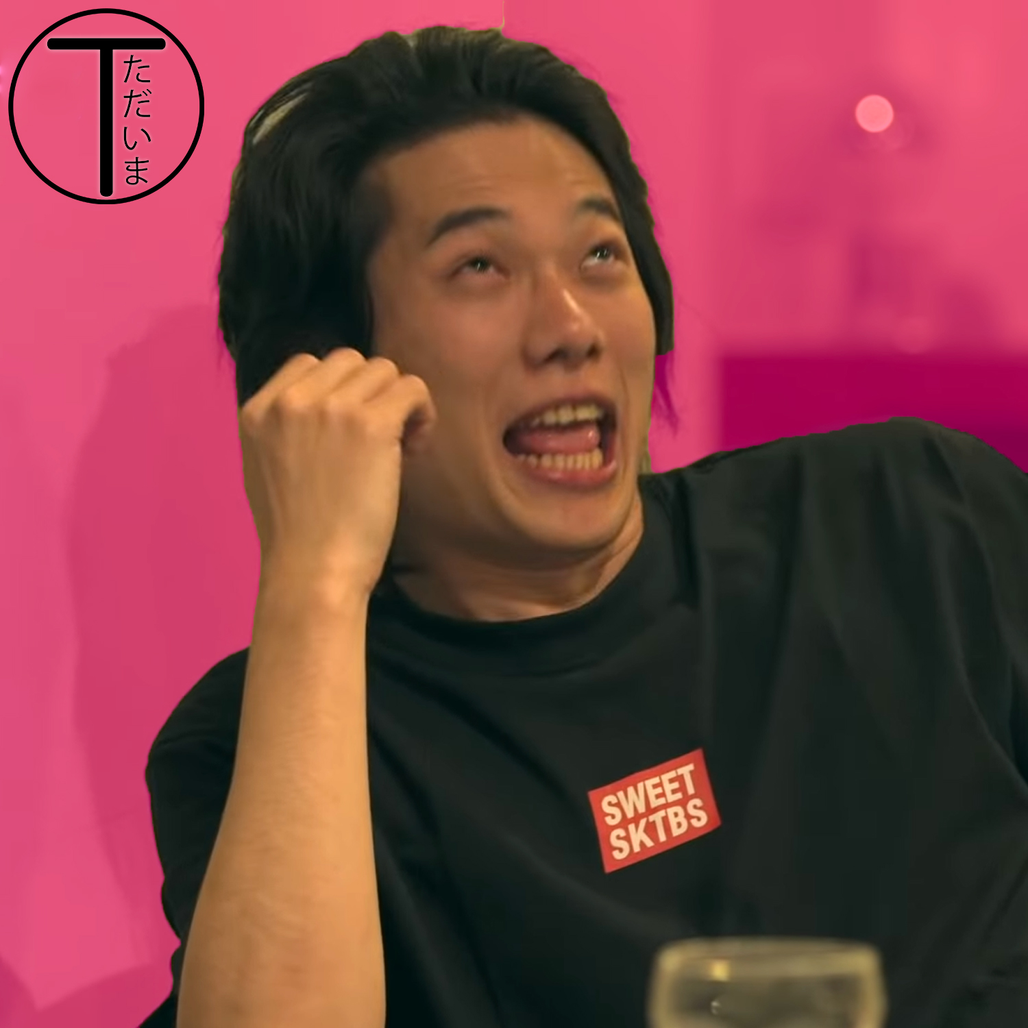 Tadaima: A Terrace House Podcast