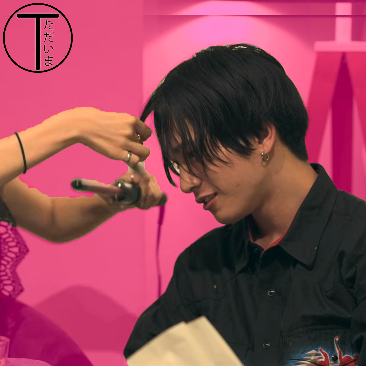 Tadaima: A Terrace House Podcast