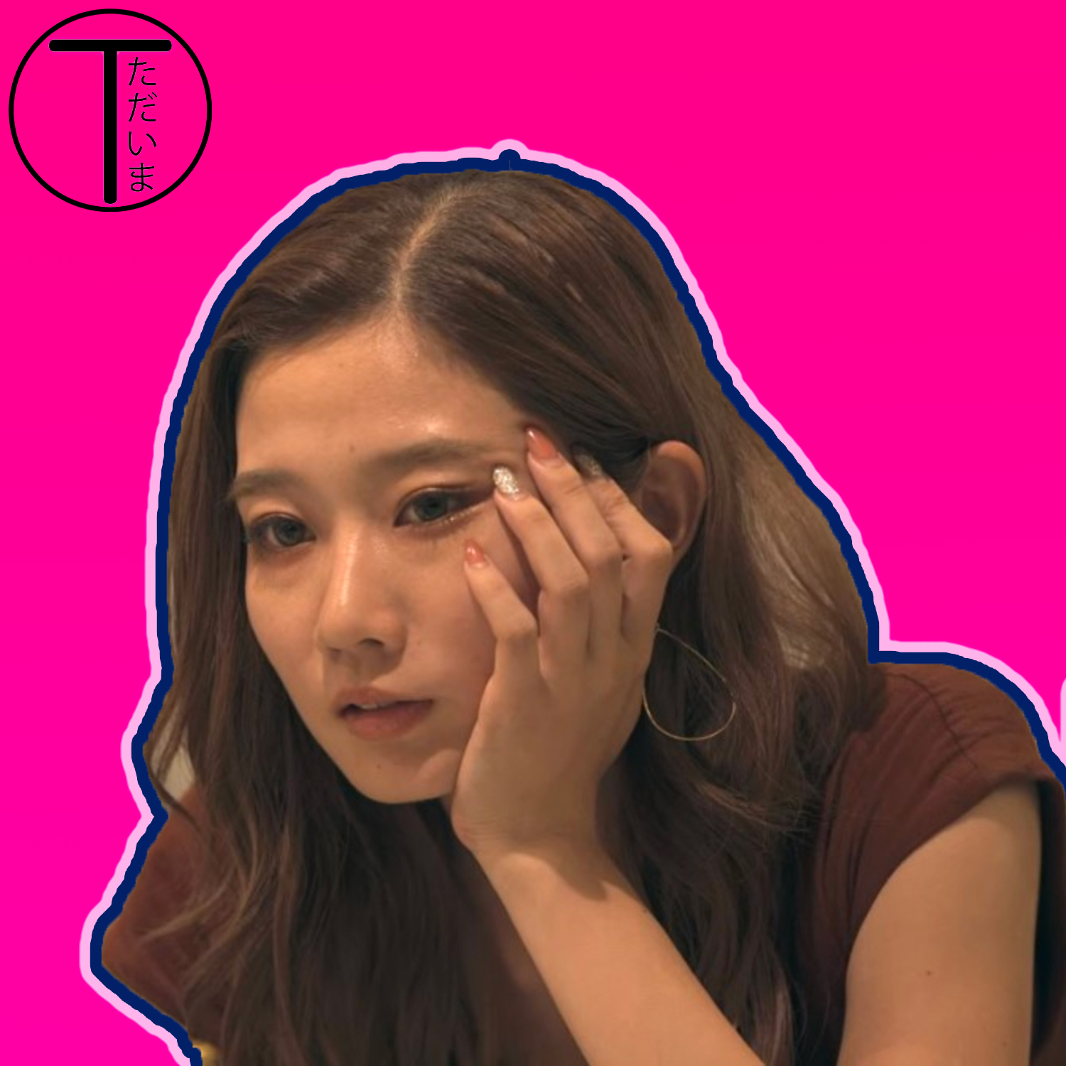 Tadaima: A Terrace House Podcast