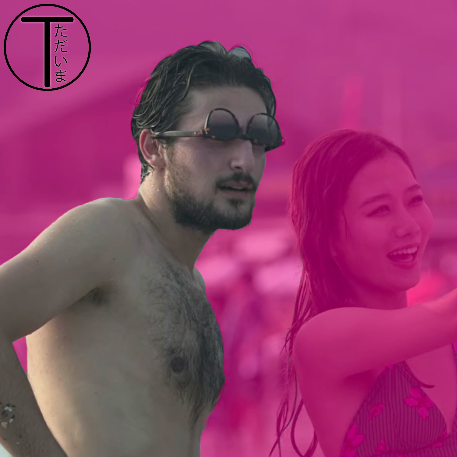 Tadaima: A Terrace House Podcast