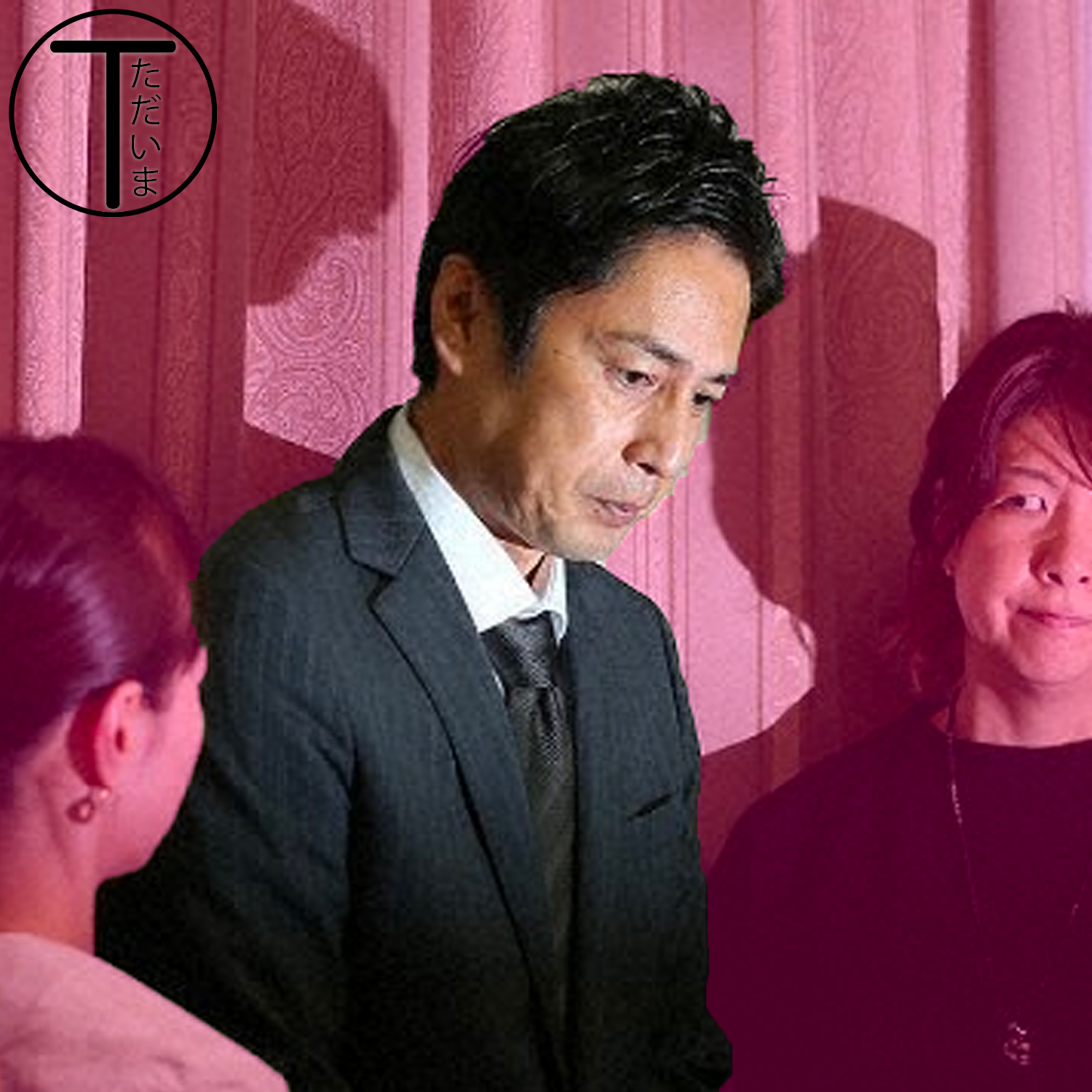 Tadaima: A Terrace House Podcast