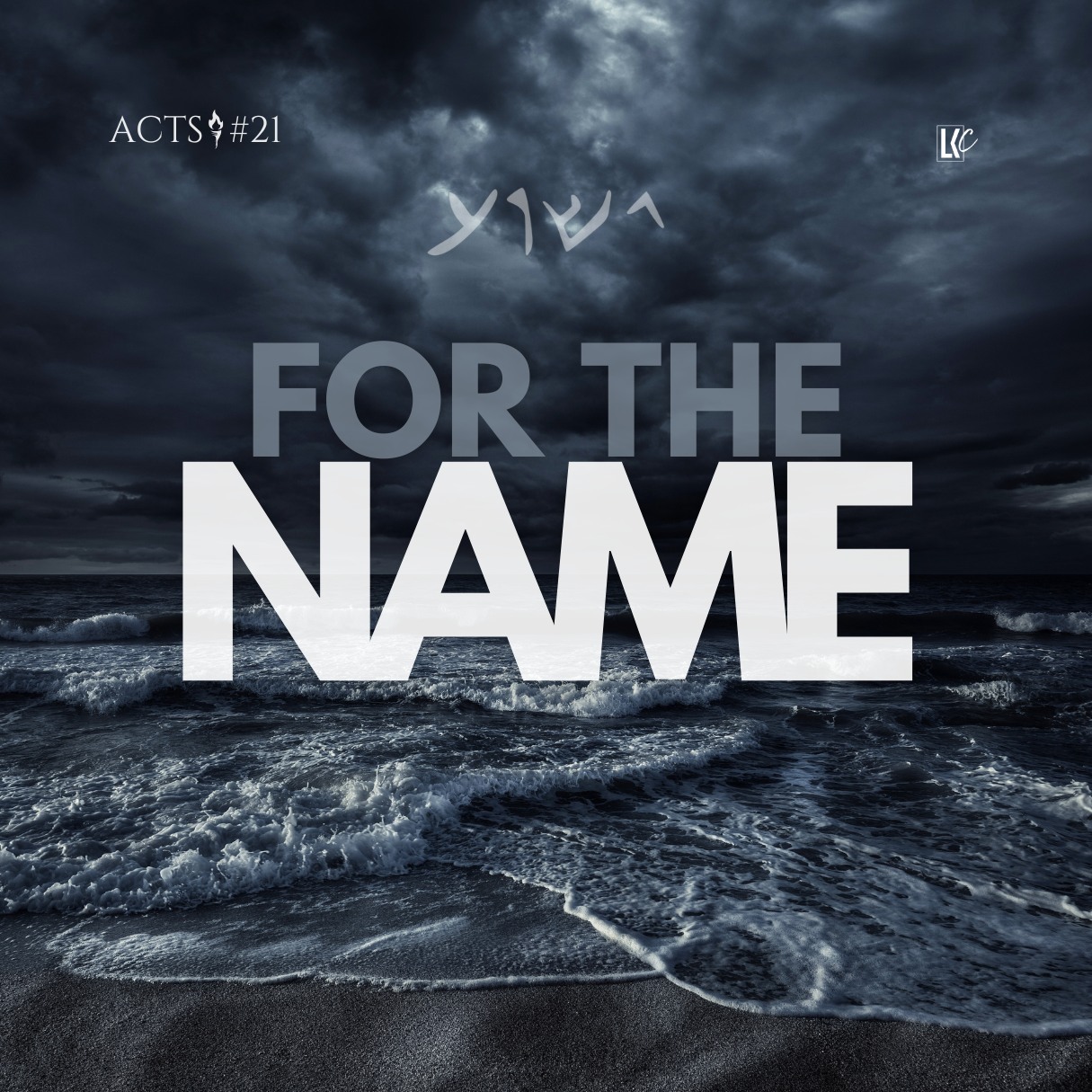 For the Name (Acts 21) | LoveKey Church Message of the Week | Heinz Winckler