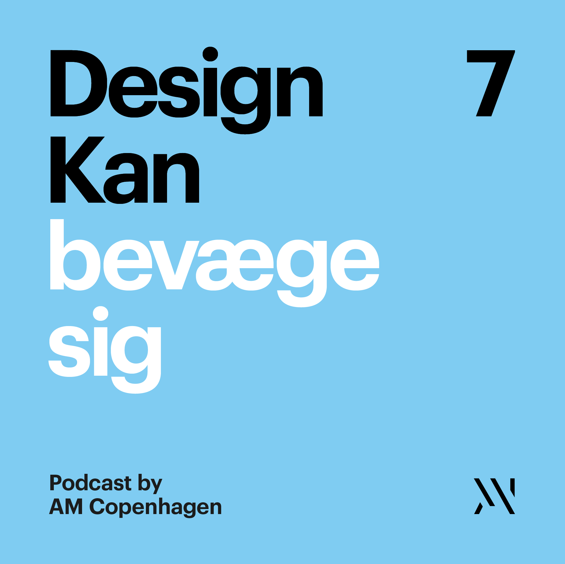 Design kan bevæge sig