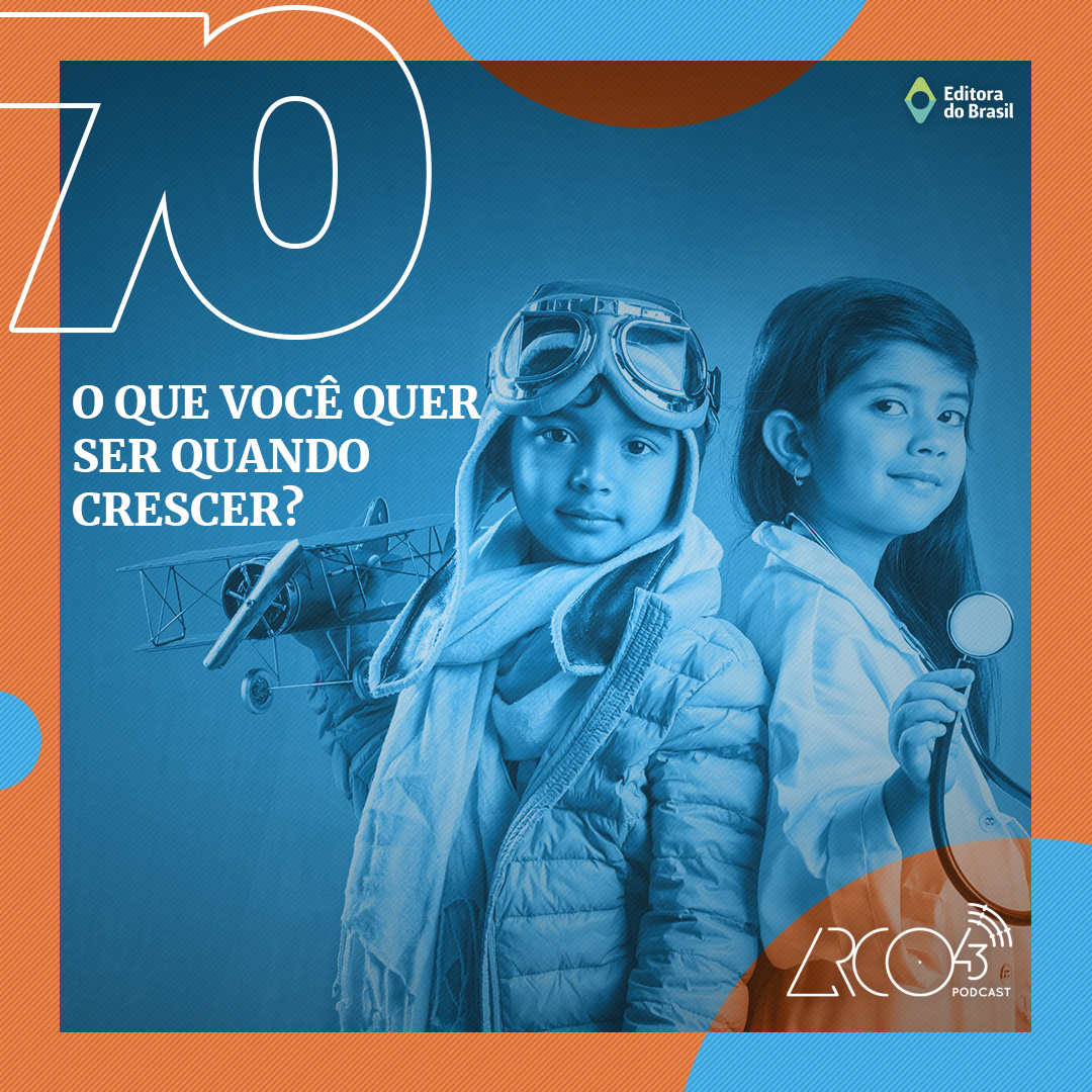 Arco43
