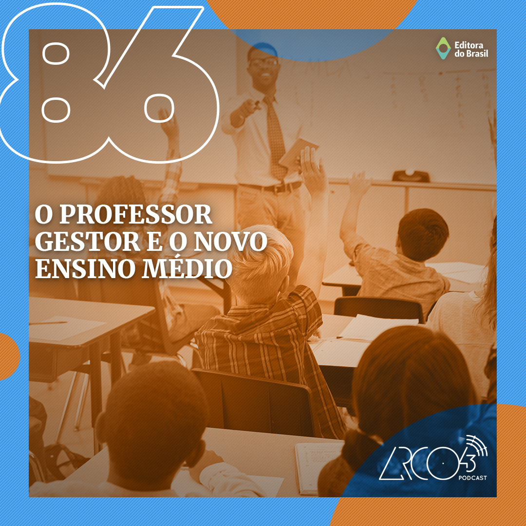 Arco43