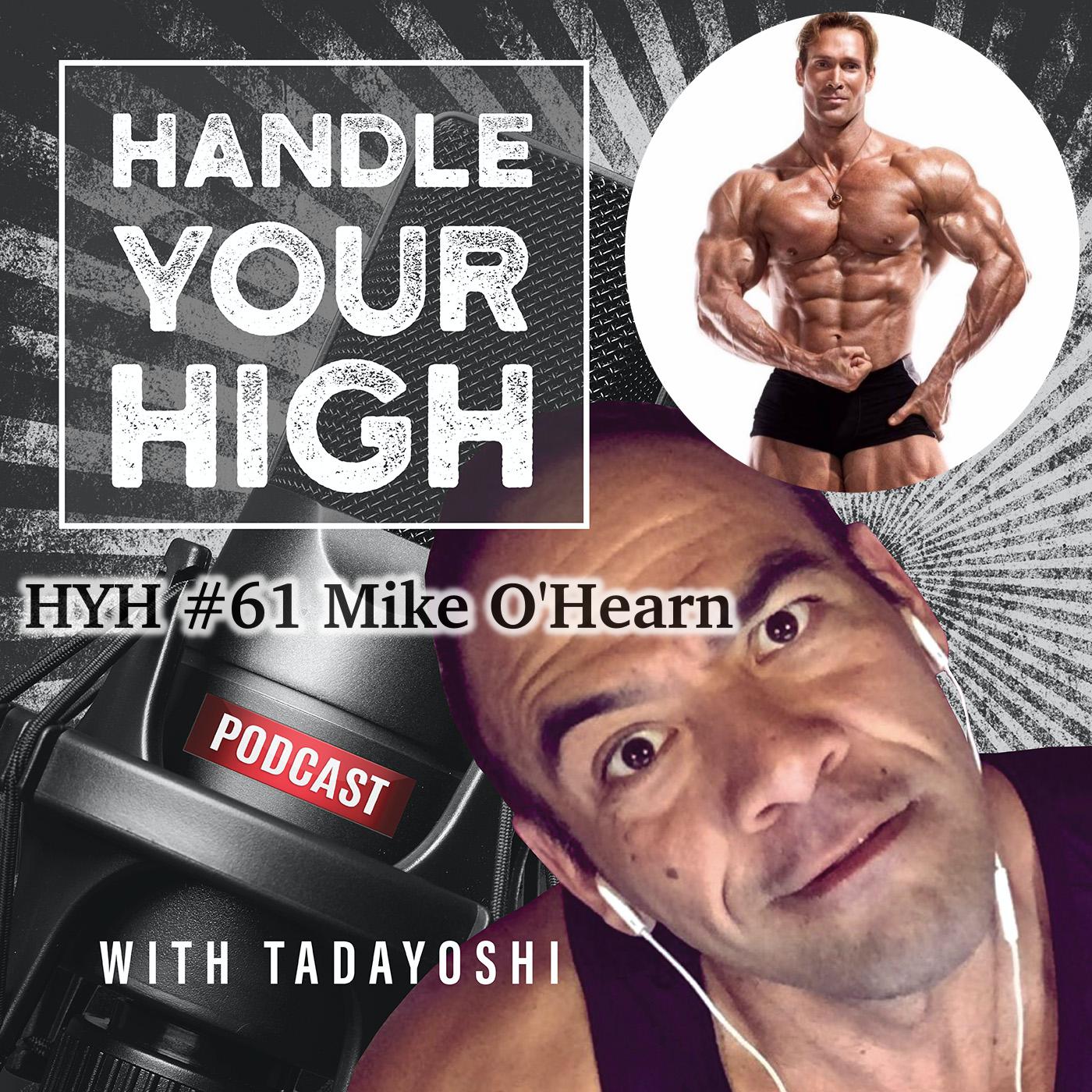 20 Of Mike O Hearn Podcasts Interviews Updated Daily Owltail