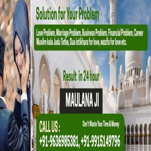 All Get Expert Islamic astrologer in india