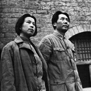 Jiang Qing; vrouw naast Mao